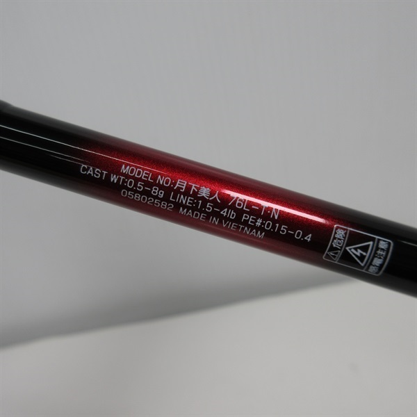 ２０月下美人７６Ｌ－Ｔ・Ｎ